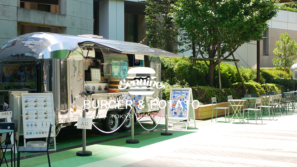 GENUINEBURGER TOKYODOMECITY